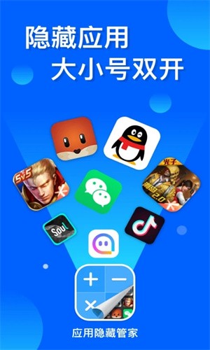 [عܼƽapp؈D