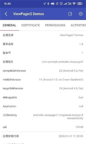 android_l䌣Iiapp؈D