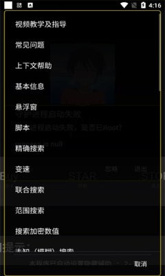 d3.0 _d3.0؈D