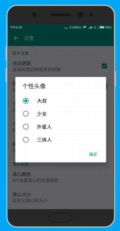  M棨ѓ֣؈D