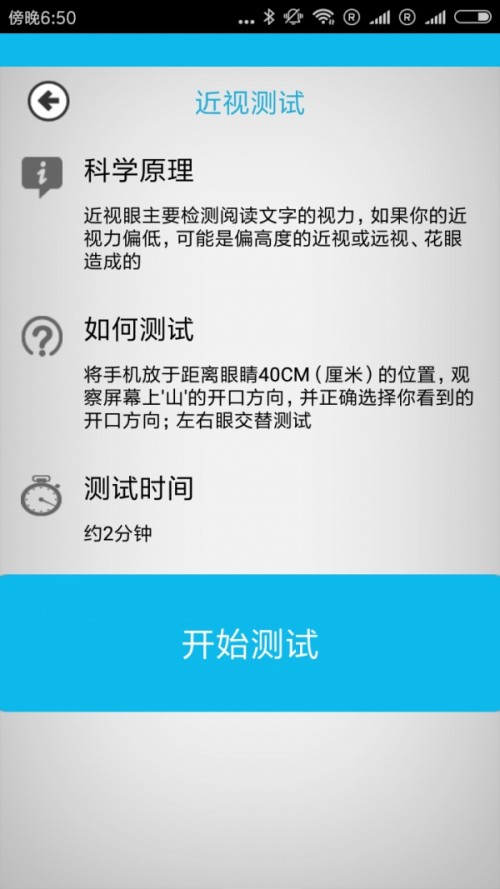 oapp؈D