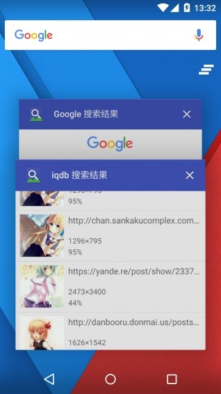 ԈDшDSearch By Imageapp؈D