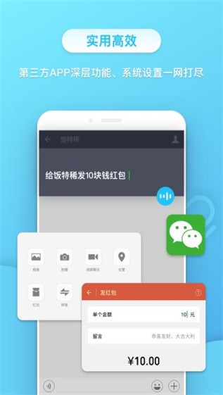 Сc}app؈D
