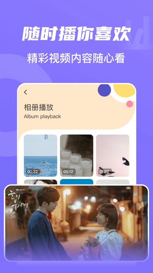 ɽҕld׷°app؈D