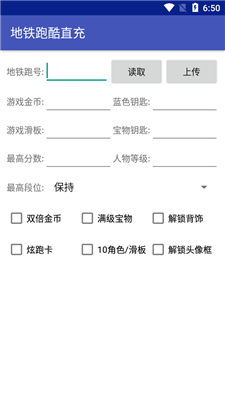 Fܿ޸ root棨Fֱܿ䣩؈D