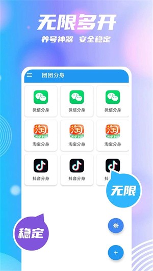 F(tun)F(tun)°app؈D