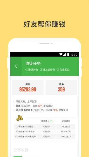 XAPPٍX؈D
