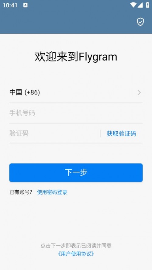 Flygramܛd؈D