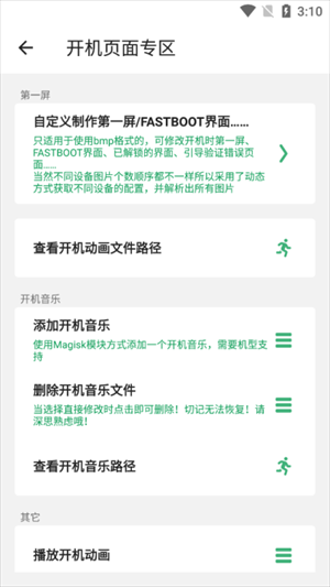 C-LocalROOTapp؈D