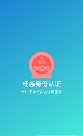 app؈D