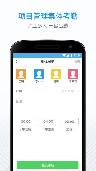 (k)app؈D
