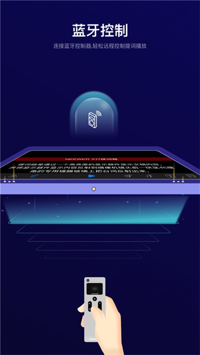 NEEWER Teleprompter~׿İapp؈D