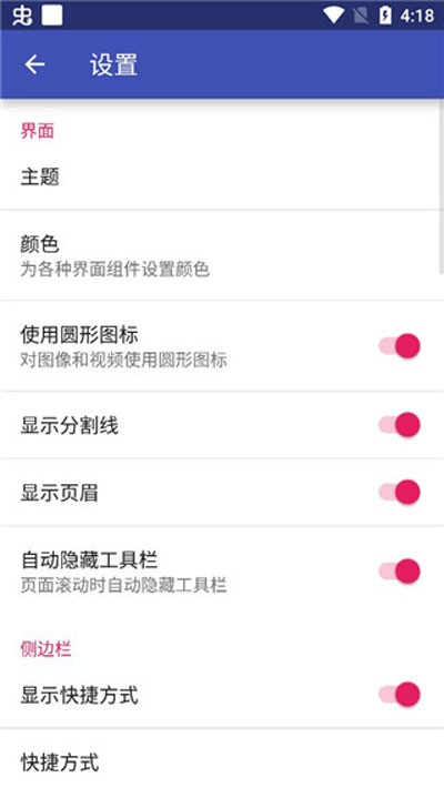 Amazeļ°app؈D