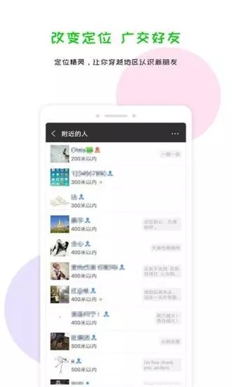λ`app؈D