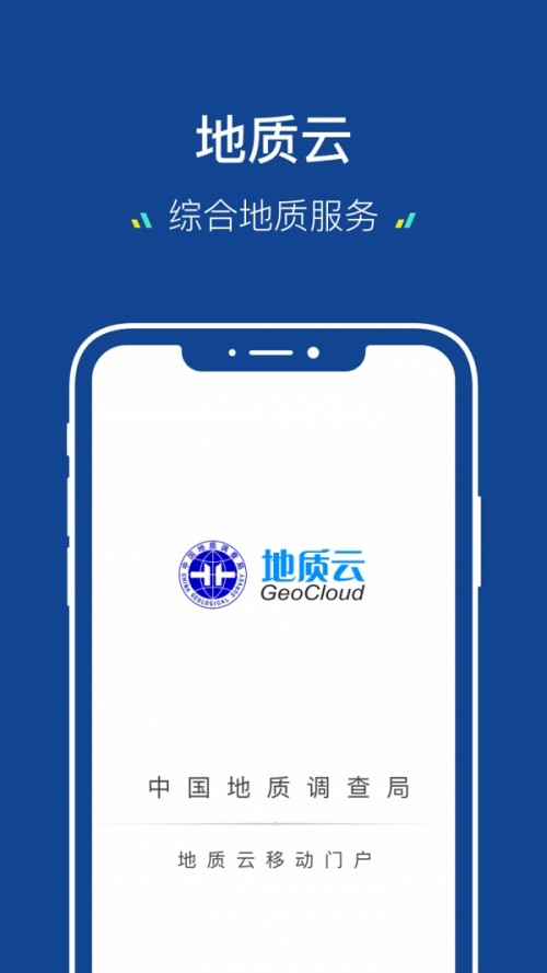 |app؈D