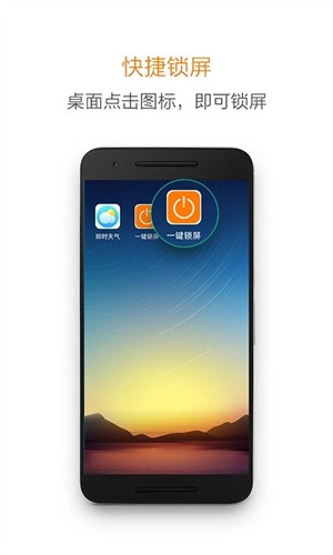 һIioppoٷapp؈D