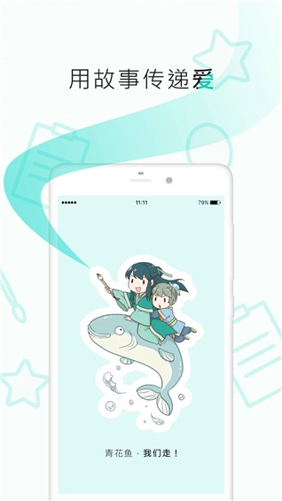 LxAPPȥV漃؈D