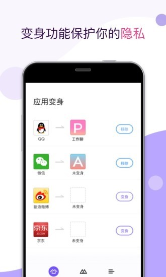 p_app؈D