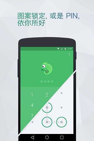 LOCX(yng)iapp؈D