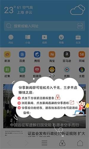 ٞg[app؈D