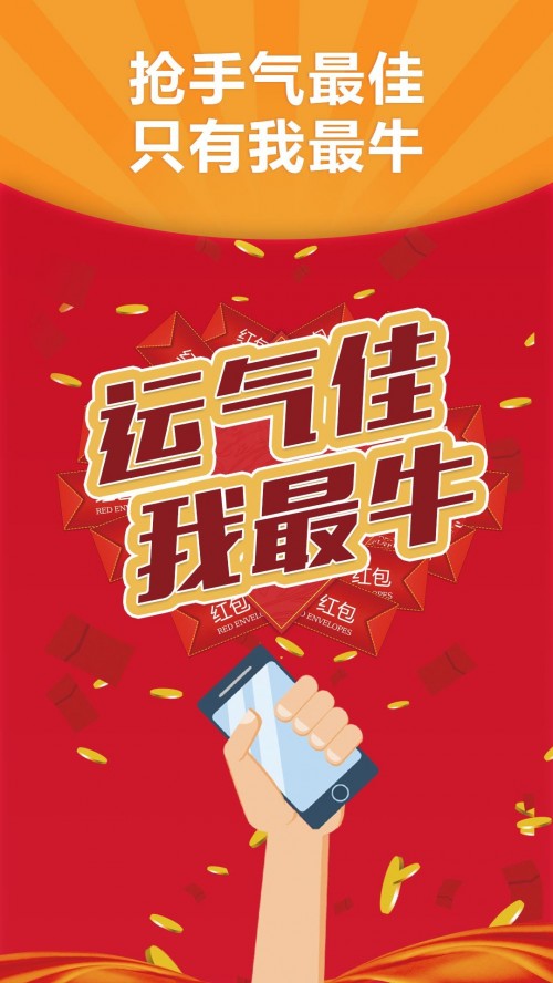 tW늓app؈D