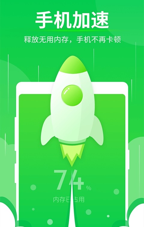 ֪֙Cܼapp؈D
