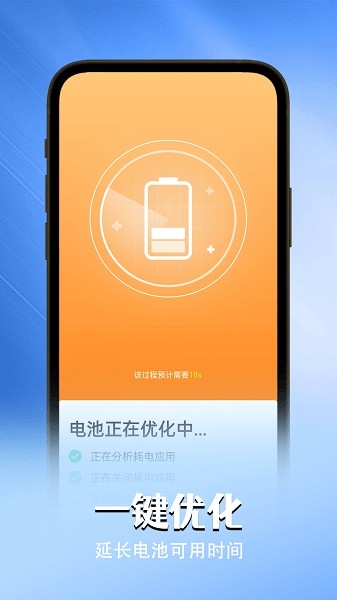 N늳lʿapp؈D