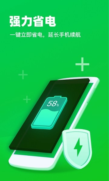 ֙Cܼapp؈D