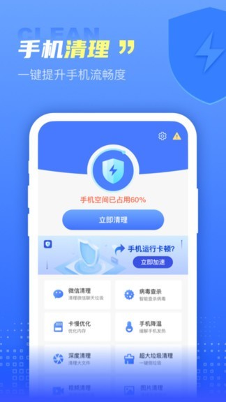 flʿapp؈D
