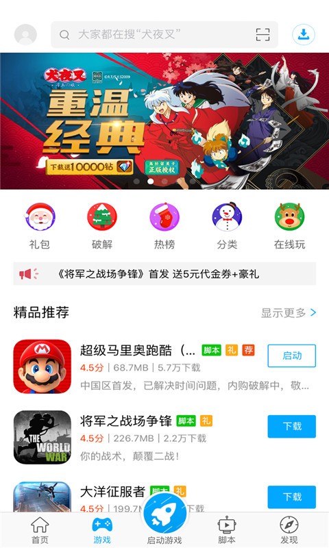 °汾؈D