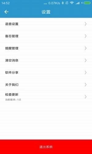 СZ(y)app؈D