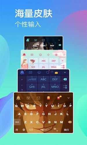 ݔ뷨app؈D