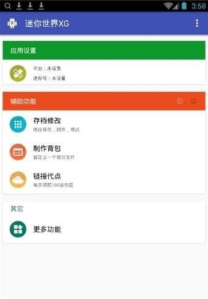 xg°汾؈D