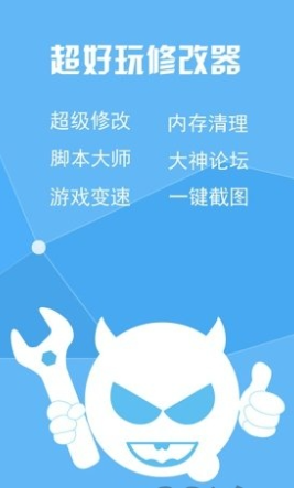 ޸root棨޸؈D