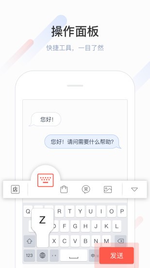 ΢ݔ뷨App؈D