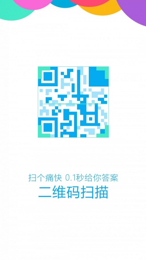 oppog[App؈D