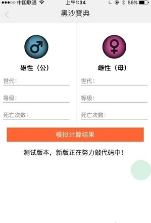 ɳ֙C(j)棨ɳ䣩؈D