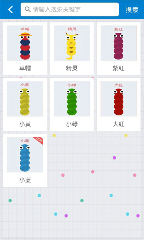 ؝ߴ(zhn)ӿ͑˽؈D