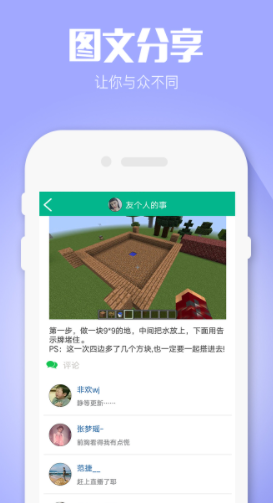 ҵ羫`ܛҵӣ؈D