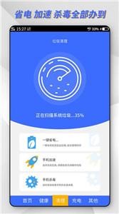 |늳عApp؈D