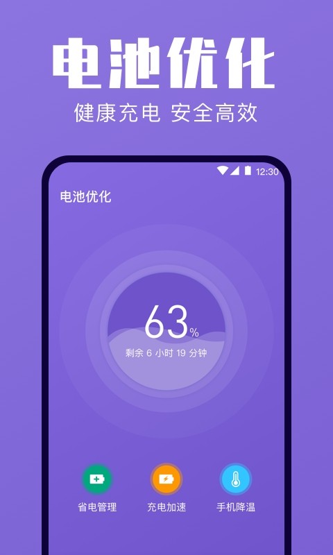 һI탞App؈D