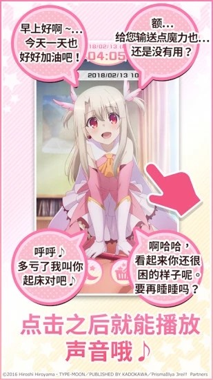 [App؈D