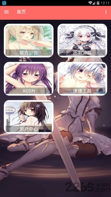 Α°؈D