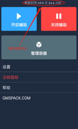 uoƽ棨Chicken Dinner؈D
