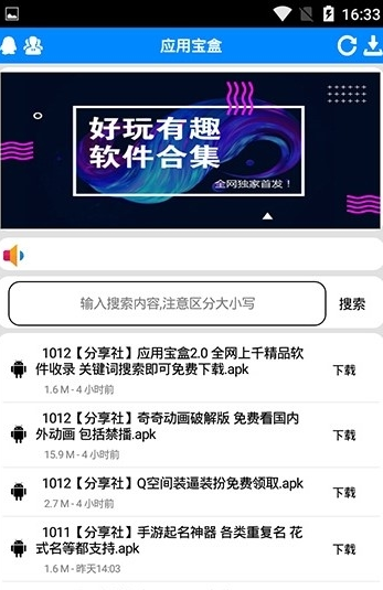 (yng)Ì°棨Lanthanum system toolbox؈D