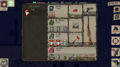 dayz ooӏoѪ؈D