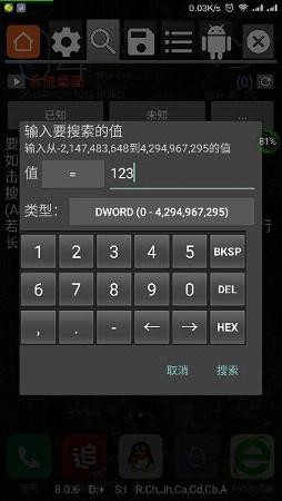 gg޸ Fܿ؈D
