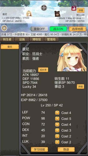 D 2023°؈D