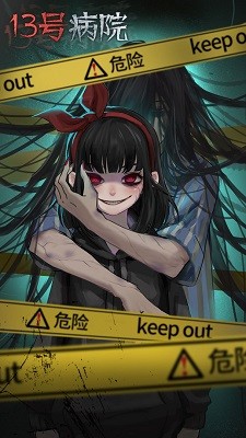 ʮ̖Ժ °d؈D