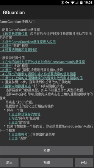 GG޸ Md؈D